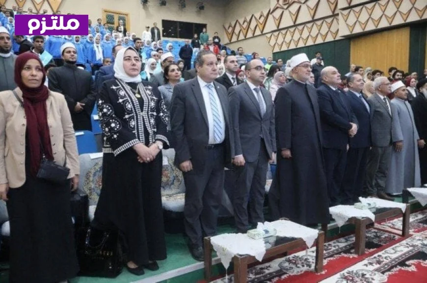 تكريم المدارس المعتمدة بمناسبة جودة التعليم إنجاز يعكس الجهود المؤسسية المبذولة