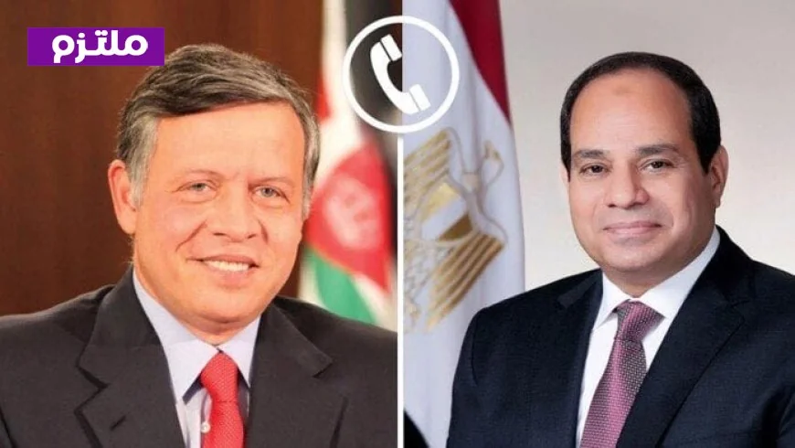 الرئيس السيسي يعلن رفض مصر القاطع لأي تهديدات تمس أمن واستقرار الأردن