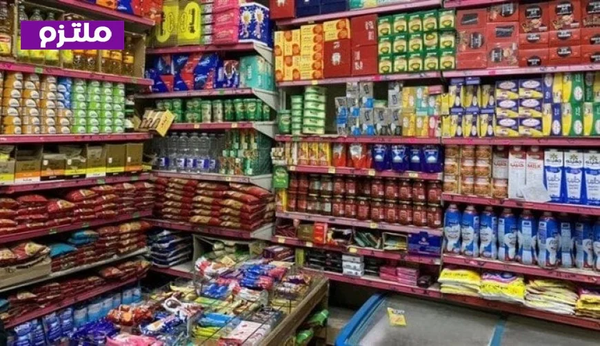 حملة تفتيش مفاجئة لحماية المستهلك بالقاهرة تضبط 11 مخالفة للتلاعب بأسعار السلع