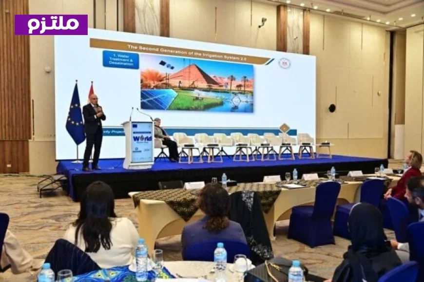 وزير الري يكشف عن الجيل الثاني من منظومة المياه في مصر 2.0 بتكنولوجيا مبتكرة