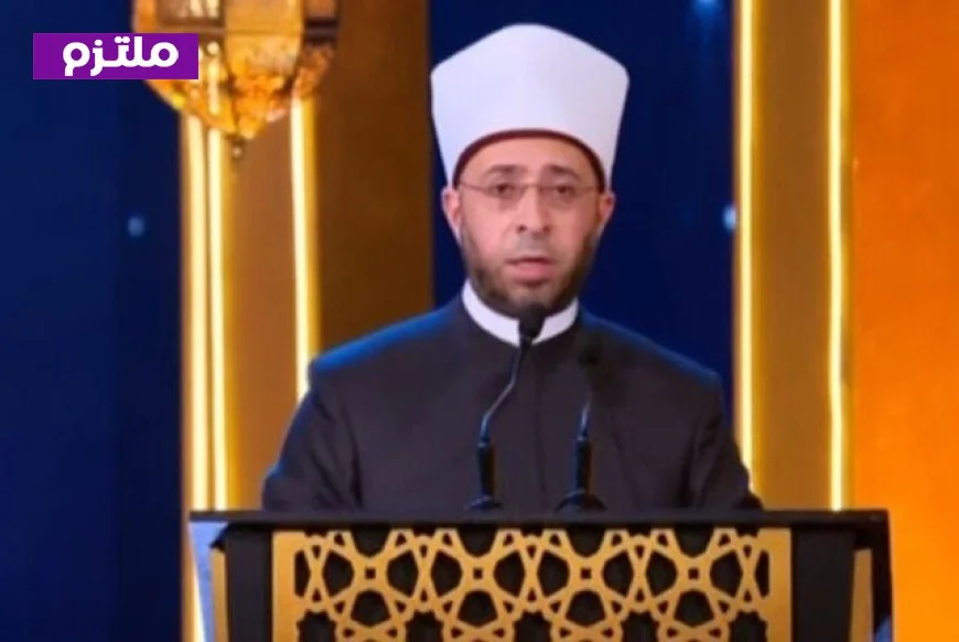 وزير الأوقاف يقدم الكلمة الكاملة في احتفال ليلة القدر لعام 1447 هـ