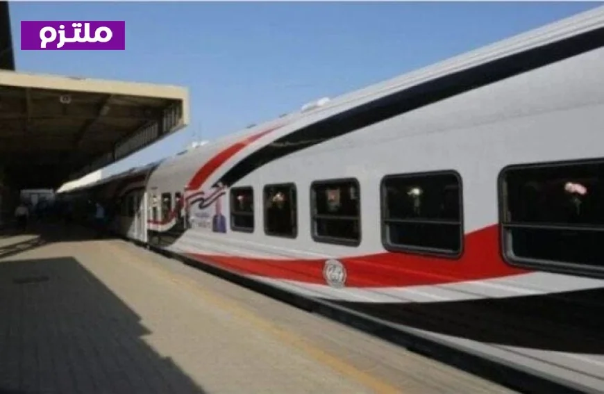 تعرف على مواعيد قطارات السكة الحديد اليوم الثلاثاء 17 مارس 2026 من قبلي إلى بحري