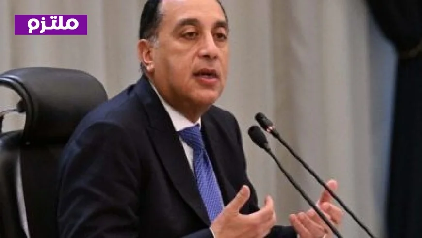 وزير التخطيط يؤكد أهمية الموارد المائية كقطاع حيوي لتنمية مستدامة في مصر