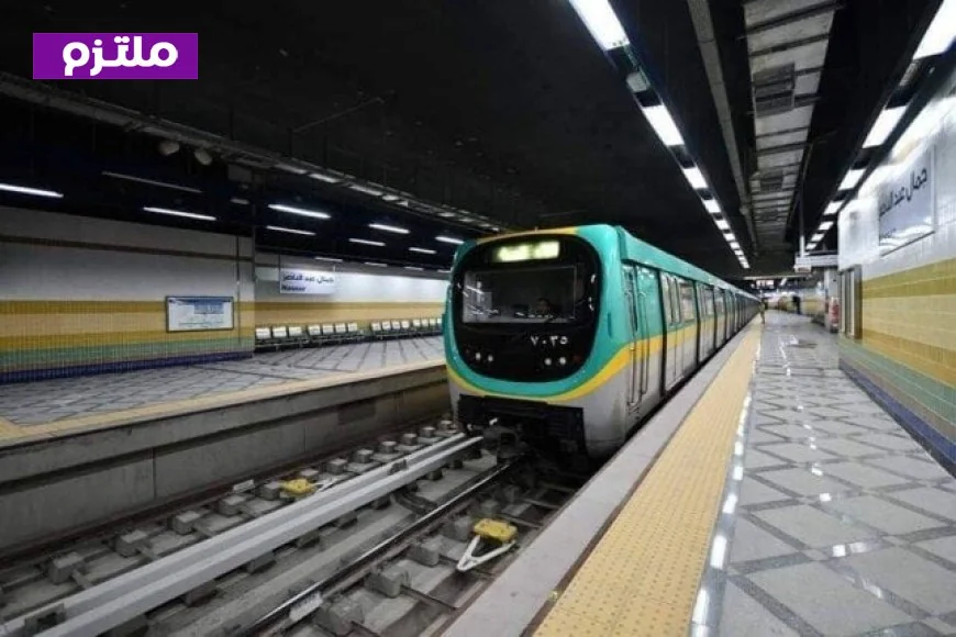 مواعيد مترو الأنفاق والقطار الكهربائي خلال عيد الفطر 2026 بعد التعديل