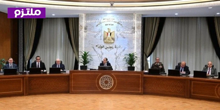 رئيس الوزراء يؤكد على الجاهزية التامة لمواجهة الأزمات خلال عيد الفطر 2026