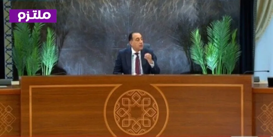 رئيس الوزراء يعلن عن إيقاف إنارة جميع لوحات الإعلانات وتخفيف إضاءة الشوارع للحفاظ على الطاقة