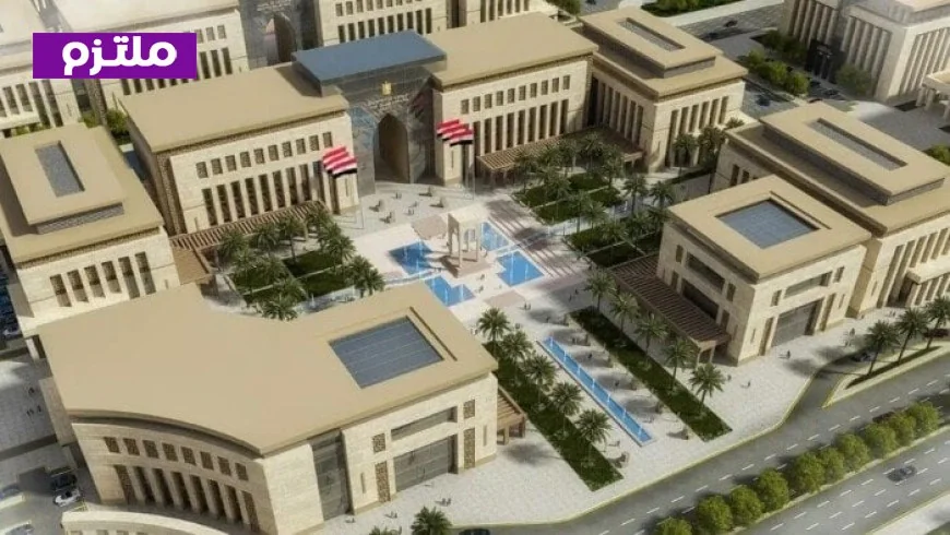 إغلاق الحي الحكومي في السادسة مساءً إجراءات عاجلة من الحكومة نتيجة التوترات في إيران