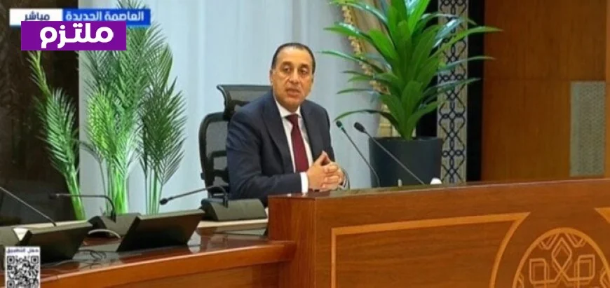 رئيس الوزراء يدعو إلى ترشيد استهلاك الطاقة لتخفيف فاتورة الاستيراد