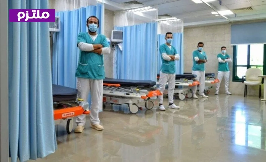 الصحة تعلن مواعيد الخدمات الطبية في إجازة عيد الفطر استمرار الطوارئ وتوفر الألبان المدعمة