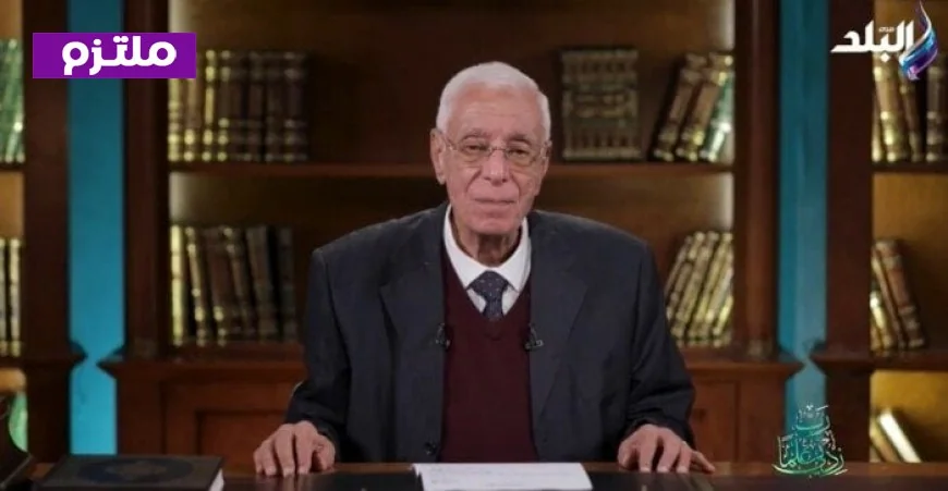 اكتشف تحذيرات حسام موافي حول اصفرار العين وما يعنيه من أعراض خطيرة