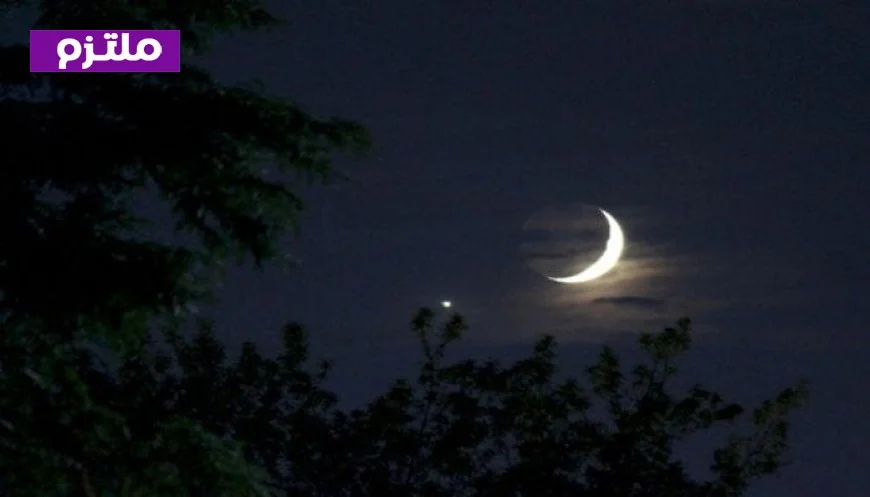 نتيجة استطلاع هلال شهر شوال 2026 عبر البث المباشر من الإفتاء