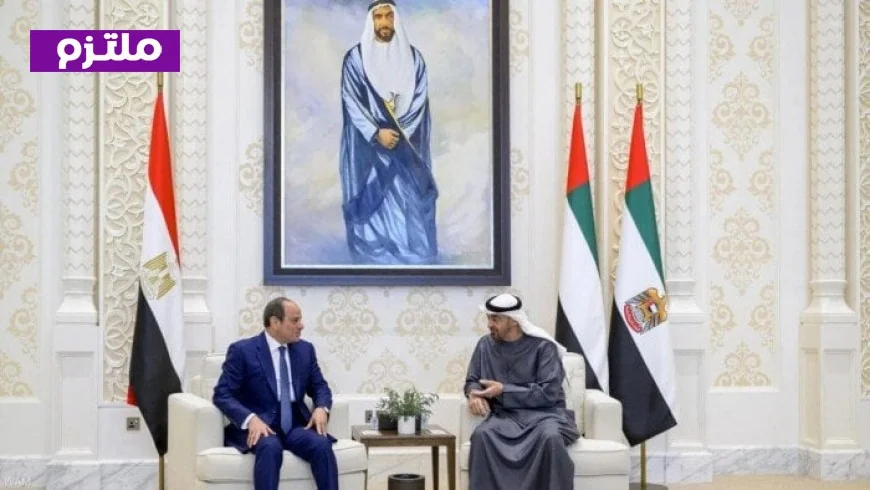 رئيس الإمارات يؤكد التزام بلاده بتعزيز التنسيق مع مصر من أجل السلم والأمن في المنطقة