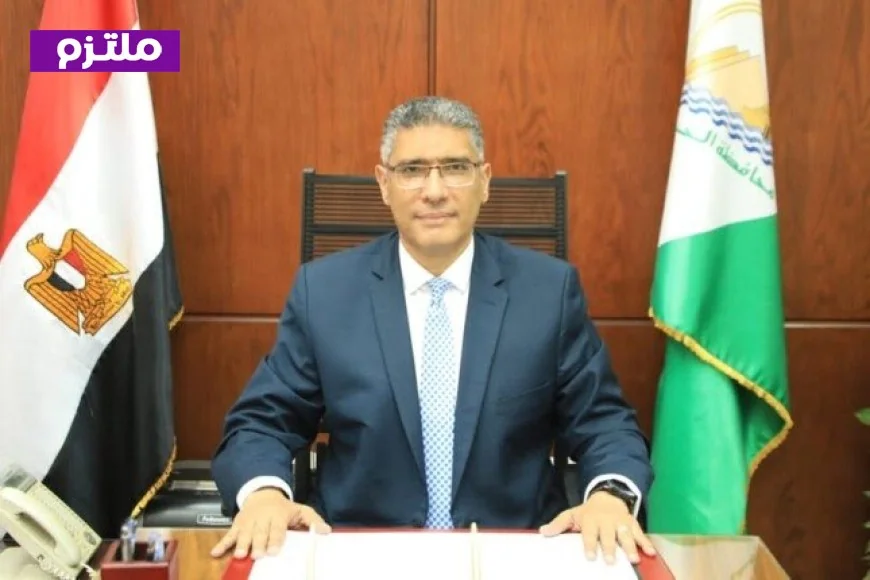 محافظ الجيزة يزور تجهيزات ساحة صلاة عيد الفطر بالقرب من مسجد مصطفى محمود