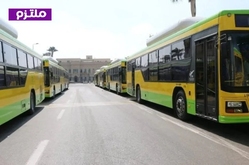 النقل تكشف عن خطة شاملة بأسطول الأتوبيسات لخدمة المواطنين في عيد الفطر 2026