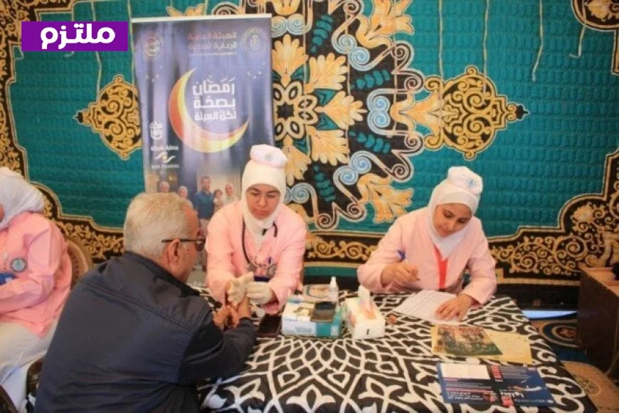 الرعاية الحرجة تراقب 37 مستشفى في 11 محافظة لضمان تنفيذ خطة التأمين الطبي خلال عيد الفطر