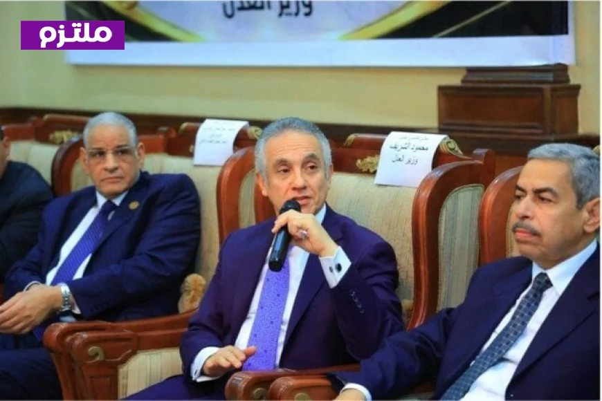 وزير العدل يشارك نادي قضاة سوهاج احتفالات عيد الفطر ويدعم تطوير المنظومة القضائية