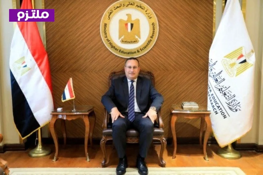 وزير التعليم العالي يكشف عن استراتيجية تدويل الجامعات المصرية وفتح فروع جديدة خارج البلاد