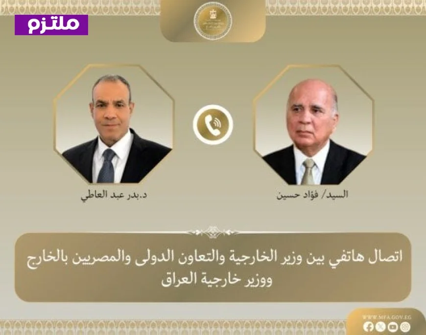 وزير الخارجية يحذر من أن استمرار العمليات العسكرية قد يدفع الإقليم نحو فوضى شاملة