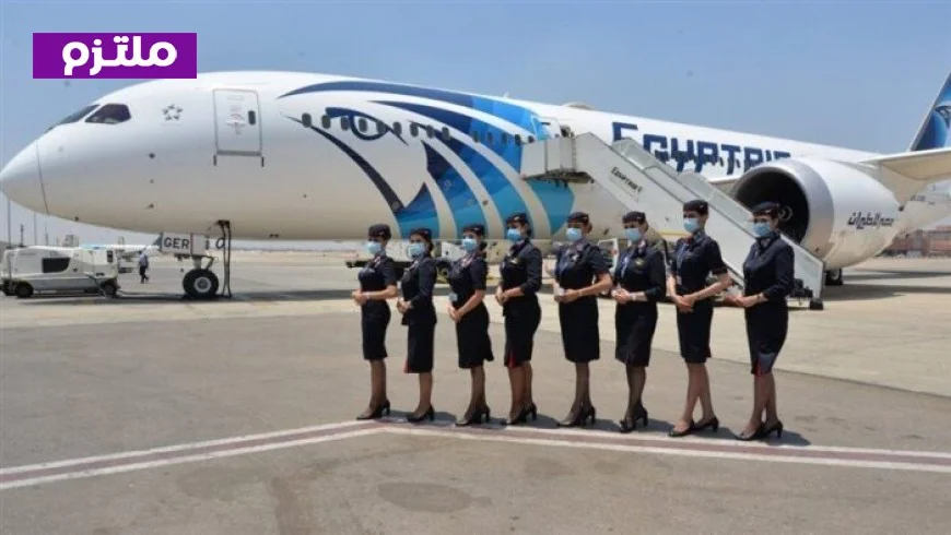 مصر للطيران تتصدى للإساءة إلى صورتها وتعلن عن خطوات قانونية ضد الفيلم المتسبب في الأضرار