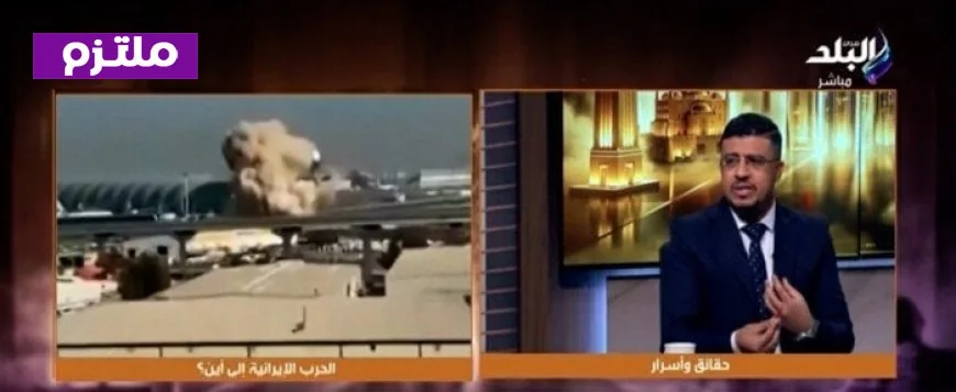 محمد اليمني: ت escalating tensions between أمريكا وإيران مع تصاعد الضربات المتبادلة