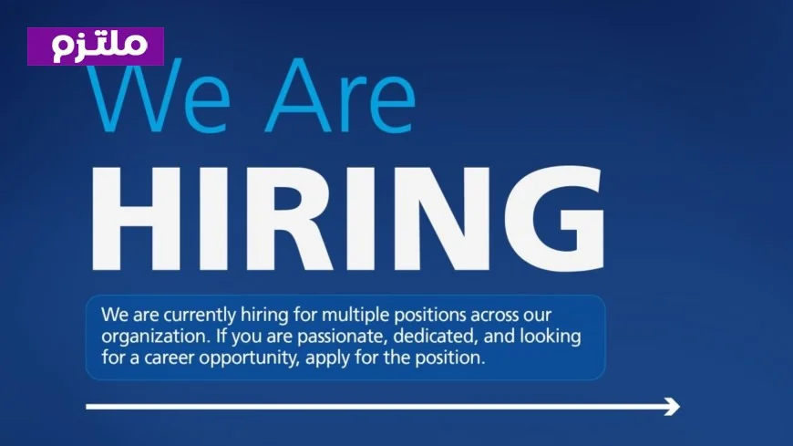 وظائف شاغرة في سلطنة عمان 2026: انضم إلى فريق شركة محسن حيدر درويش الآن