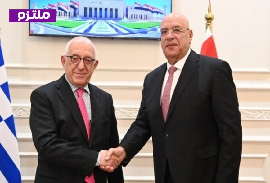 المستشار هشام بدوي يناقش مع نظيره اليوناني استراتيجيات فعالة لمكافحة الهجرة غير الشرعية