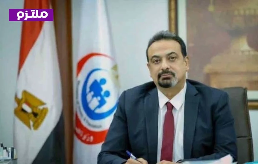 وزارة الصحة تعلن عن خطة جديدة للعمل أون لاين كل يوم أحد من كل أسبوع