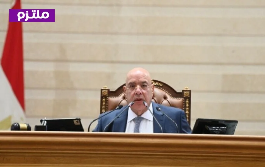 النواب يوافقون على خمسة مشروعات قوانين جديدة لتعزيز الترخيص في البحث عن البترول