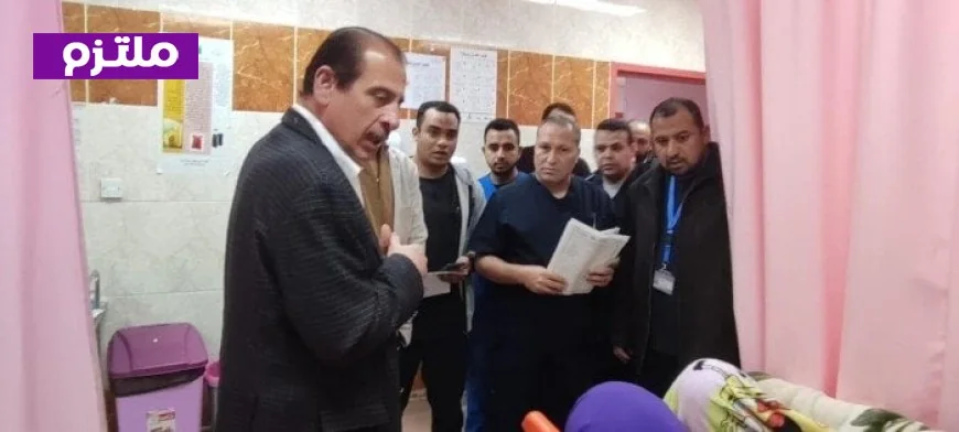 مكافأة لفريق مستشفى الشيخ زايد التخصصي وإحالة إدارة المستشفى المركزي للتحقيق