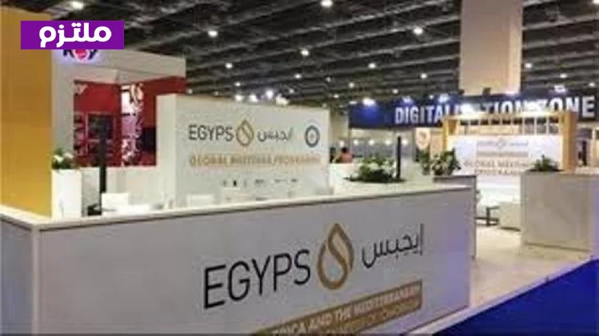 انطلاق مؤتمر ومعرض مصر الدولي للطاقة إيجبس 2026 بحضور الرئيس السيسي اليوم