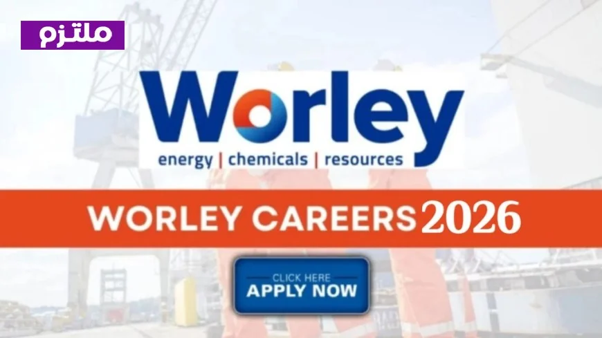أفضل الوظائف المتاحة في شركة وورلي الكويت طرق التقديم والتخصصات المطلوبة