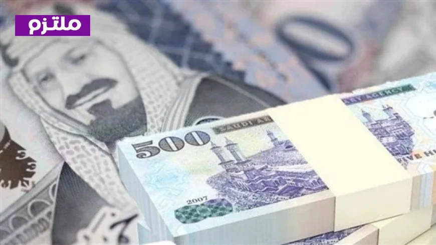 استقرار سعر الريال السعودي اليوم الاثنين 30 مارس 2026 لزوار بيت الله