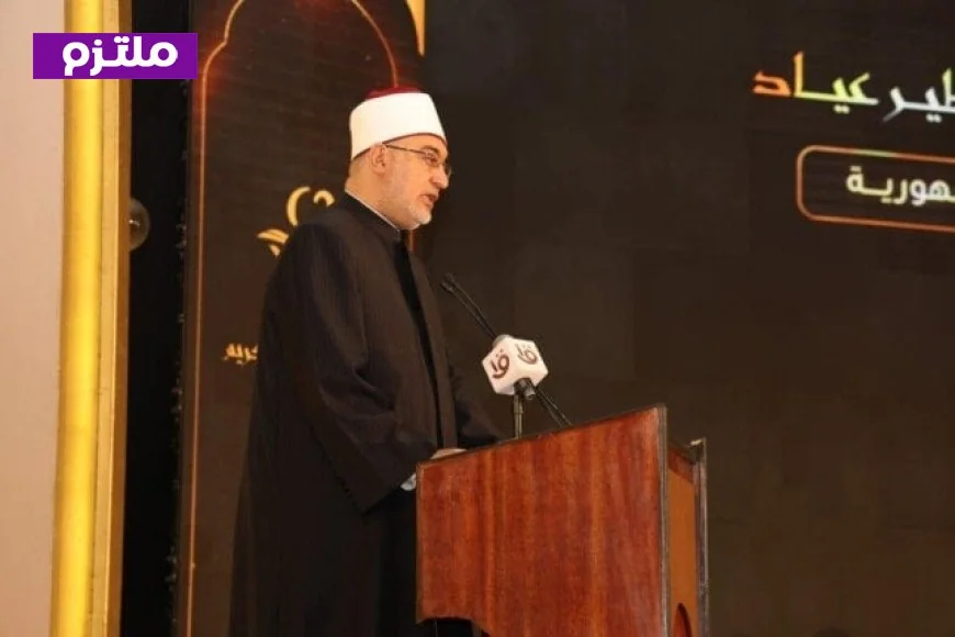 مفتي الجمهورية يؤكد أن إذاعة القرآن الكريم تظل صوتا هادفا يوجه الإنسان نحو الصواب في القول والعمل