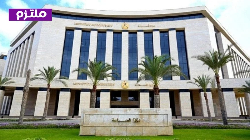 الصناعة تستهدف 1041 مصنعا بحملات تفتيشية خلال 3 أشهر وتعلن عن اعتماد 186 مركز خدمة وصيانة