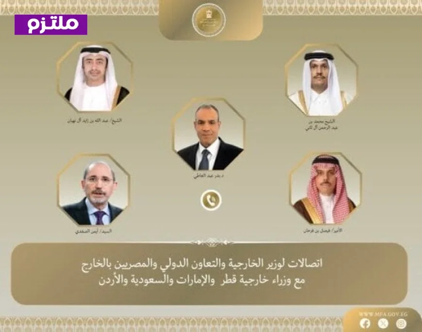 مصر تؤكد رفضها للاعتداءات الإيرانية على الدول الخليجية والأردن