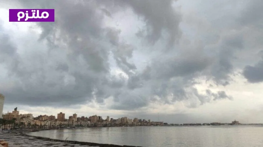 الأرصاد الجوية تحذر من تقلبات جوية تشمل أجواء مائلة للحرارة وأمطار ورياح خلال الساعات القادمة