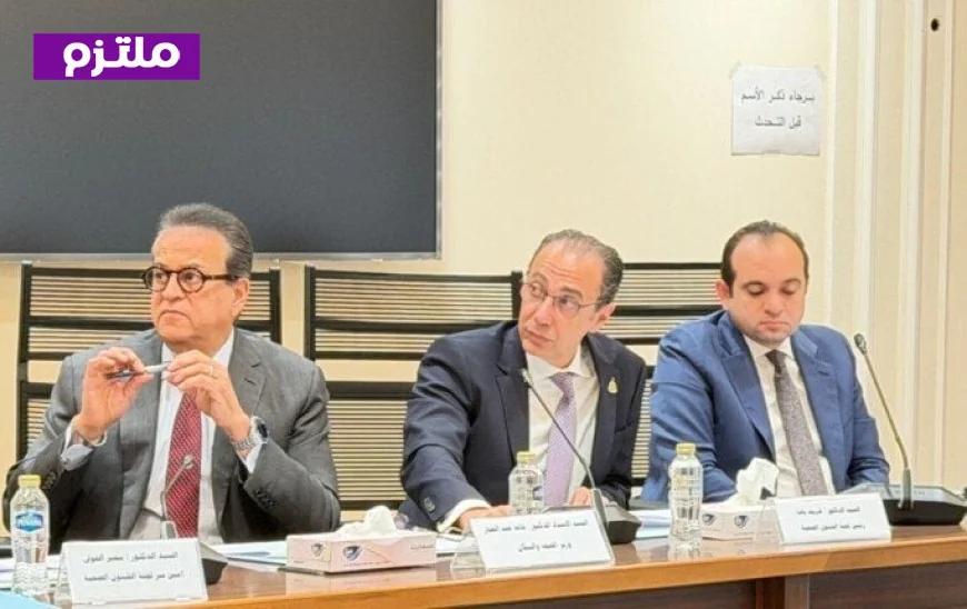 صحة النواب تناقش طلبات الإحاطة بحضور خالد عبد الغفار