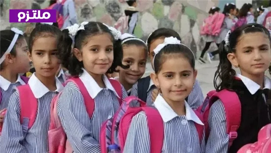 مواعيد الامتحانات والإجازات للعام الدراسي 2026 2027 بعد الاعتماد الرسمي للخريطة الزمنية