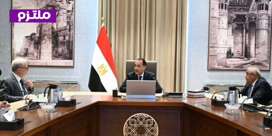 رئيس الوزراء يراقب تطورات ملف الشركات الحكومية المملوكة للدولة