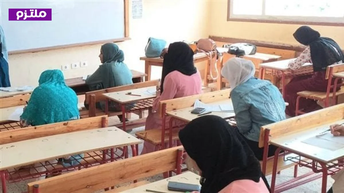 التاريخ الجديد لاختبارات شهر مارس 2026 لصفوف النقل بعد التأجيل