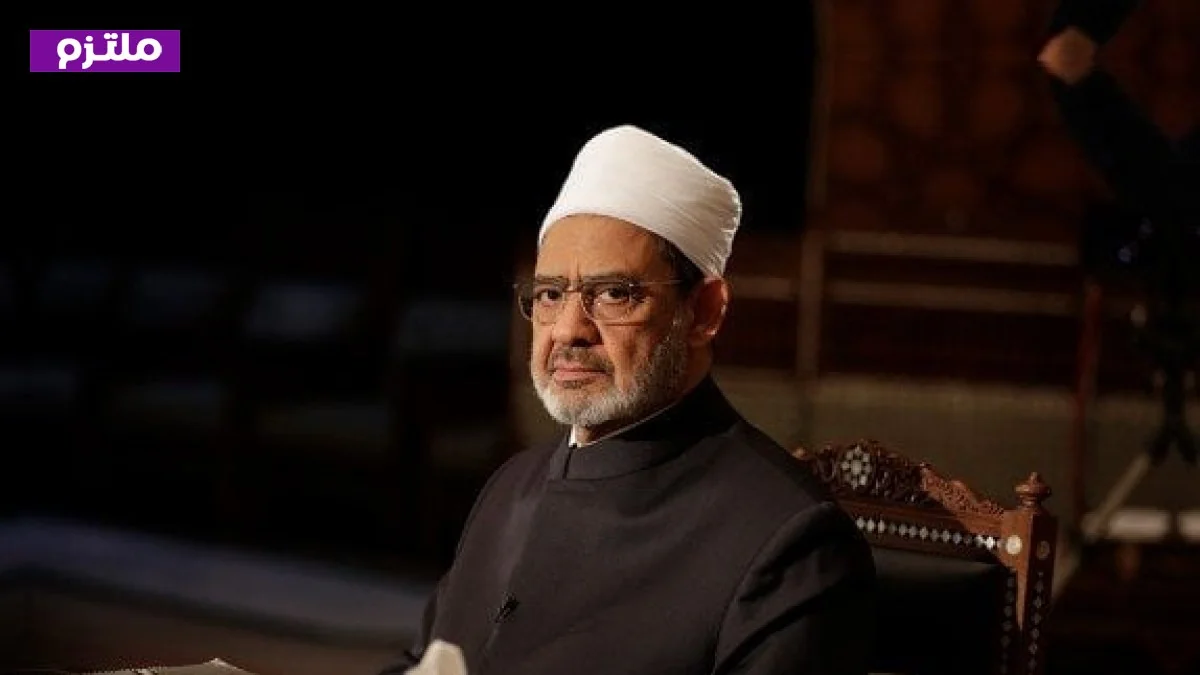 الأزهر يرفض انتهاكات الاحتلال لحرمة الحرم الإبراهيمي ويندد بالسلوكيات الاستفزازية