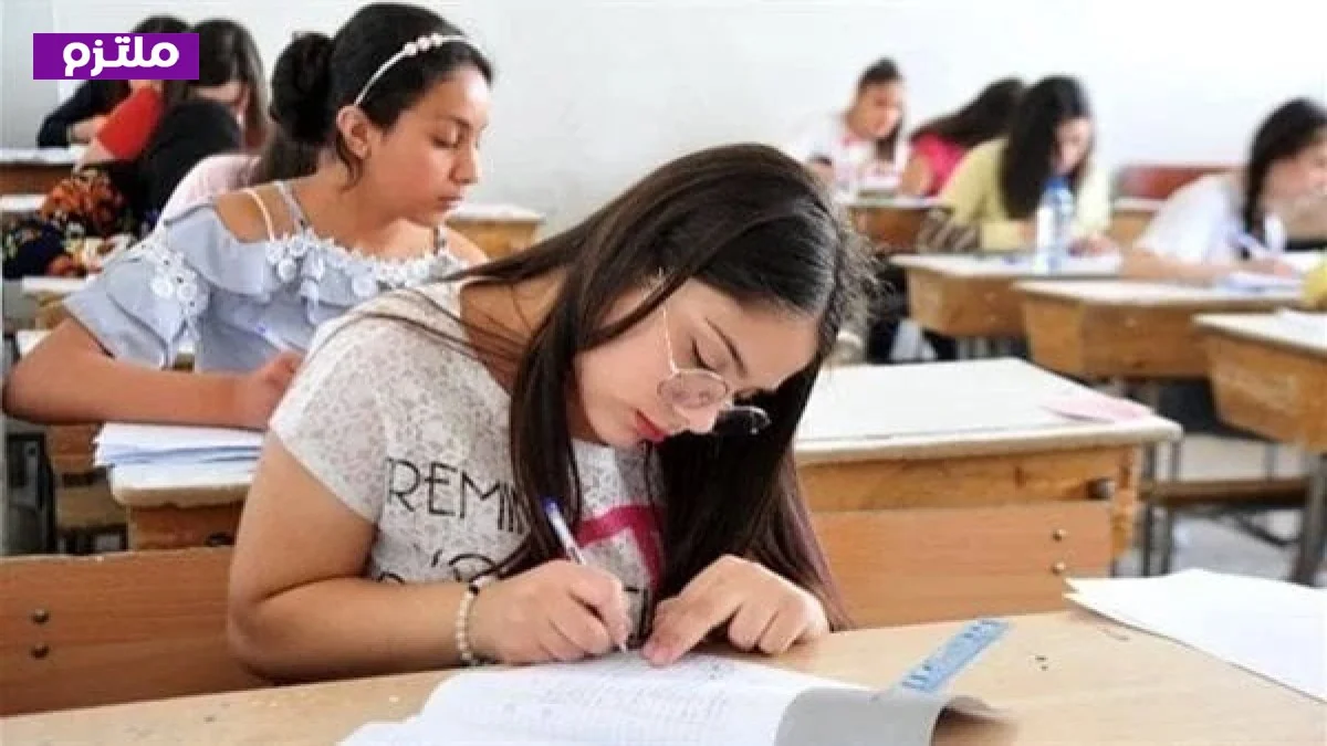 جدول امتحانات الثانوية العامة 2026 مواعيد المواد لجميع التخصصات والفرص النجاح