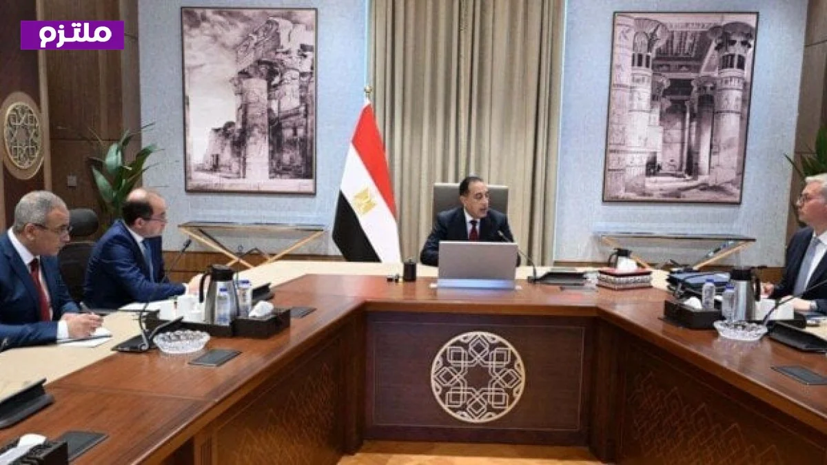 رئيس الوزراء يبحث مع وزيري المالية والبترول الوضع الحالي للمخزونات المتاحة