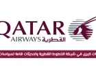 توسعات هائلة في شبكة الخطوط الجوية القطرية وتحديثات جوهرية لسياسات الحجز
