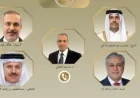اتصالات بين وزير الخارجية ونظرائه في تركيا وباكستان وقطر والبحرين لمناقشة التطورات الإقليمية الهامة
