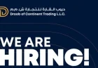 وظائف شاغرة في سلطنة عمان: شركة دروب القارة للتجارة توفر فرص عمل مميزة لعام 2026