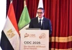 عبد الغفار يطلق المؤتمر الدولي لطب الأسنان في جامعة القاهرة مع التركيز على أهمية صحة الفم للصحة العامة