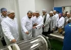 رئيس الوزراء يقوم بجولة تفقدية في مصنع شركة فارما زاد جروب للمكملات الغذائية