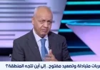 مصطفى بكري يكشف السيناريوهات المحتملة بعد انتهاء مهلة ترامب لإيران وأثرها على الحرب البرية