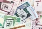 سعر الريال السعودي مقابل الجنيه المصري اليوم الأحد 5 أبريل 2026